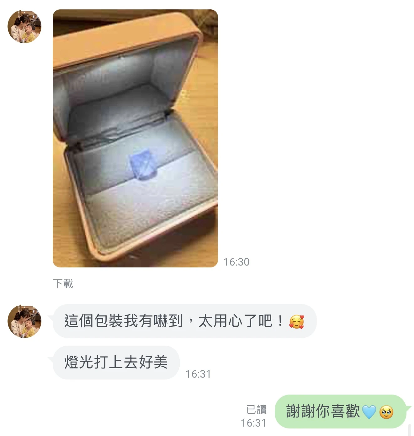 MIKARA 收藏者 IG 分享 04