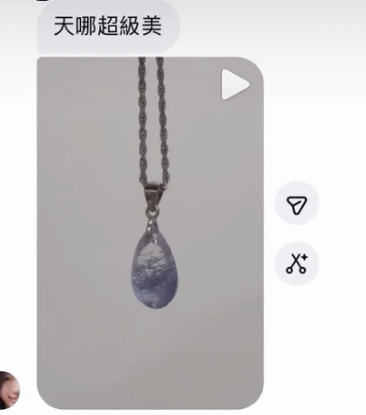 MIKARA 收藏者 IG 分享 05